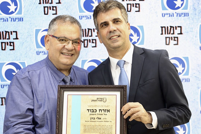 בשורה לתעשייה במגדל העמק: מענקים לשני מפעלים